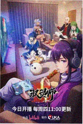 榜单缩略图
